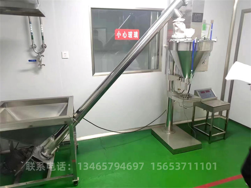 半自動粉末灌裝機.jpg