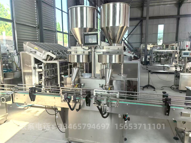 全自動顆粒分裝機.jpg
