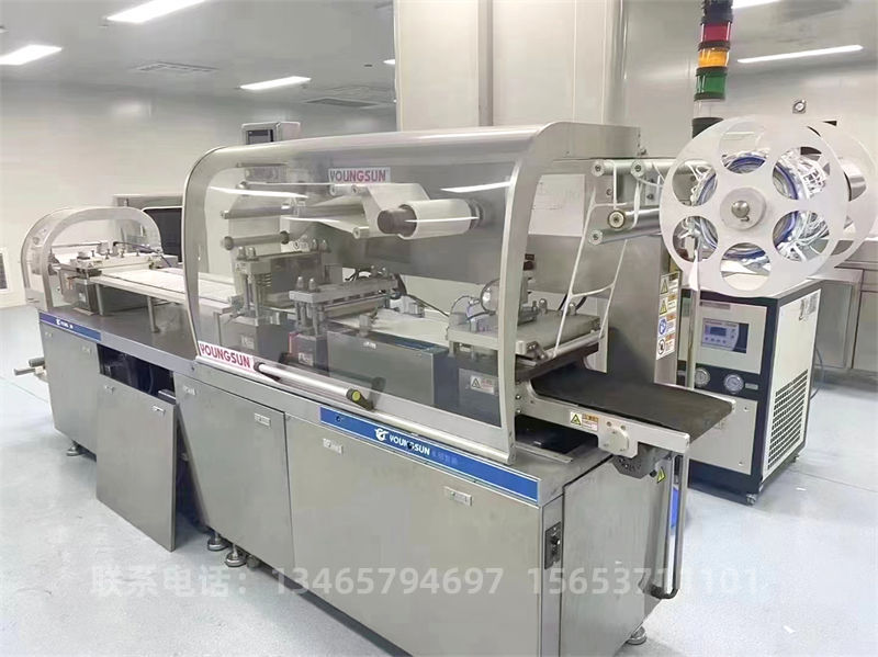 全自動平板泡罩包裝機(jī).jpg