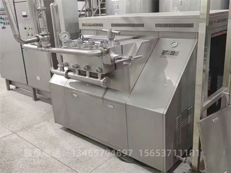 高壓均質機設備..jpg
