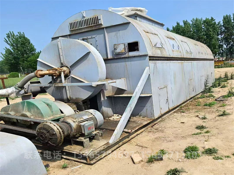 管束式干燥機.jpg