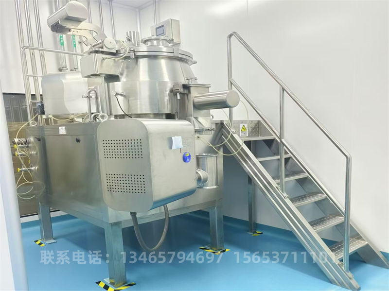 500型濕法混合制粒機(jī).jpg