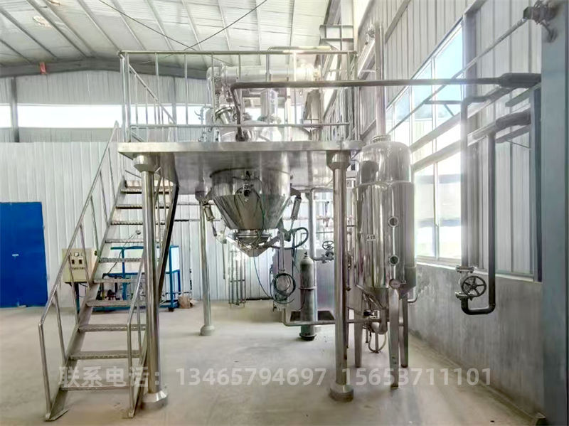 500LI濃縮提取機組.jpg