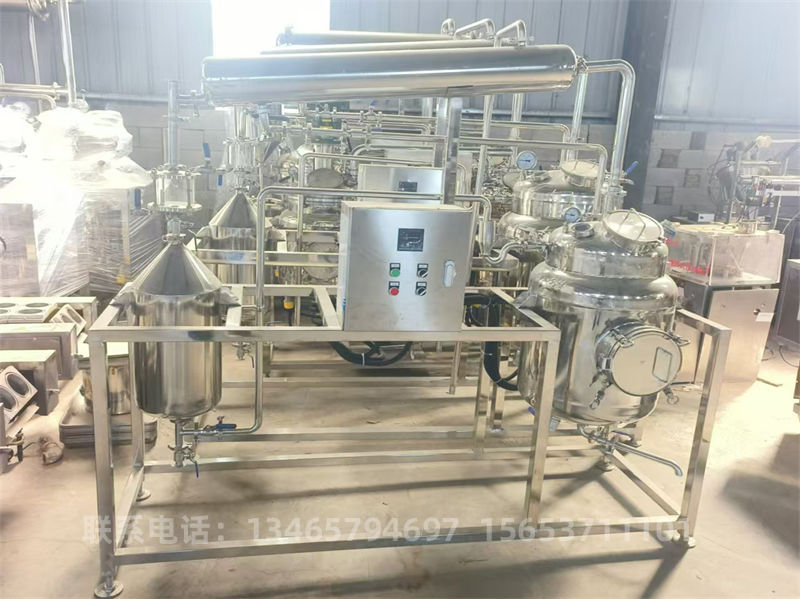 50L植物精油提取設備.jpg
